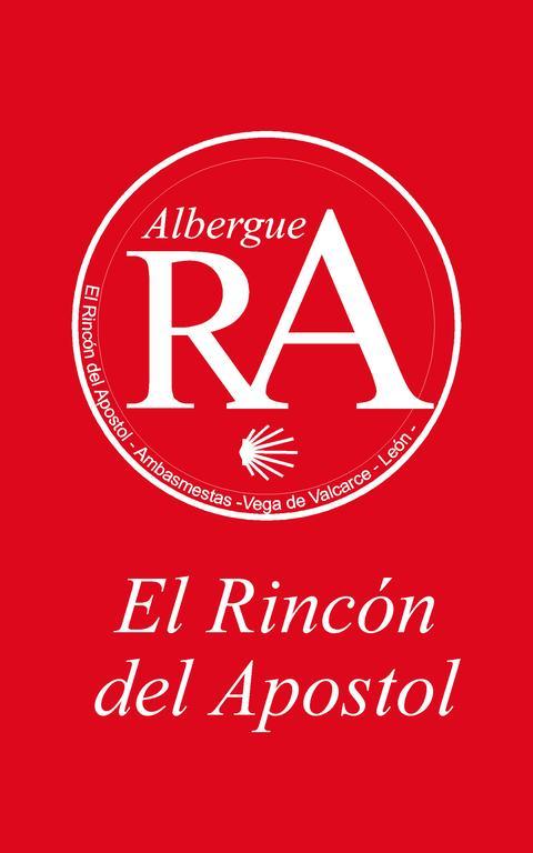 El Rincon Del Apostol Hostel Ambasmestas Exterior photo
